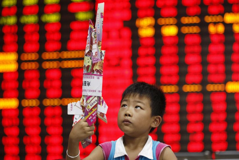 20240508電子報